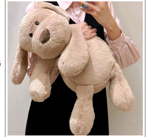 Gấu Bông Chó Nâu 50cm