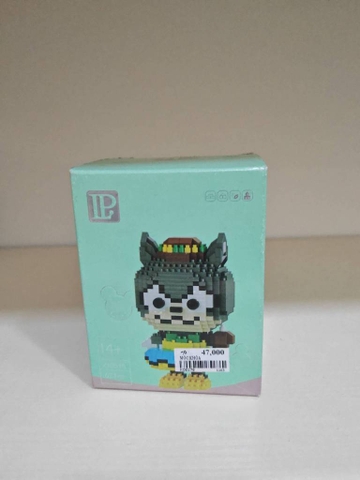 Lego Bé