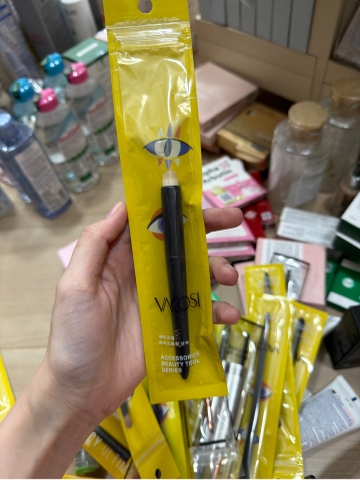 Cọ Môi Đầu Tròn Vacosi