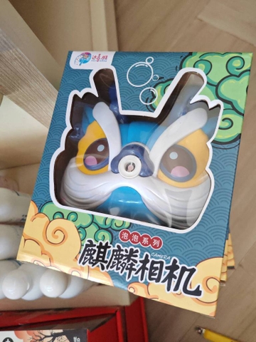 Máy Thổi Bong Bóng Đầu Lân