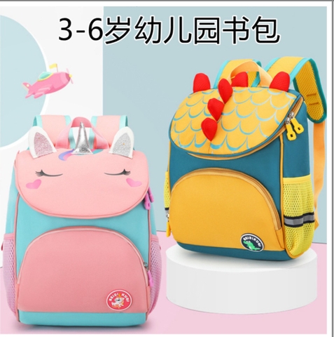 Balo Vảy Rồng Pony