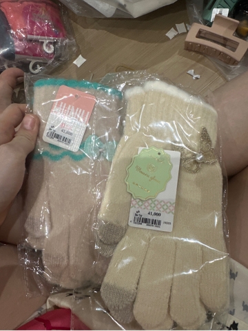 Bao Tay Chống Nắng