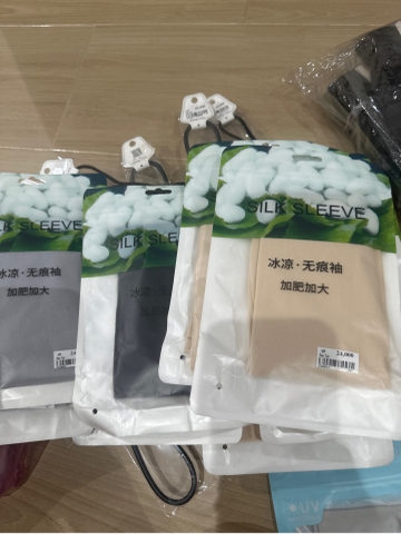 Bao Tay Chống Nắng