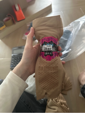 [1 Đôi] Vớ Da Xỏ Ngón Chống Trượt