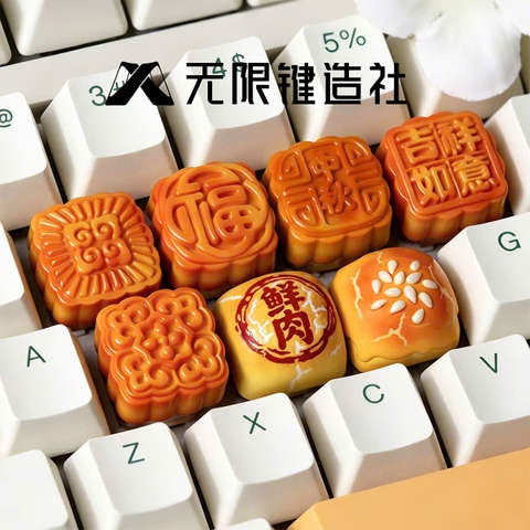[Group Buy] Keycap Artisan Bánh Trung Thu Chính Hãng Lobo