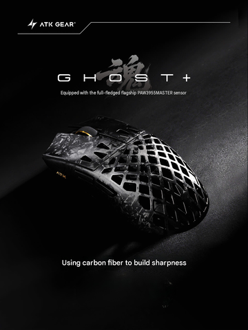 [GROUP BUY] CHUỘT GAMING ATK GHOST PLUS SERIES