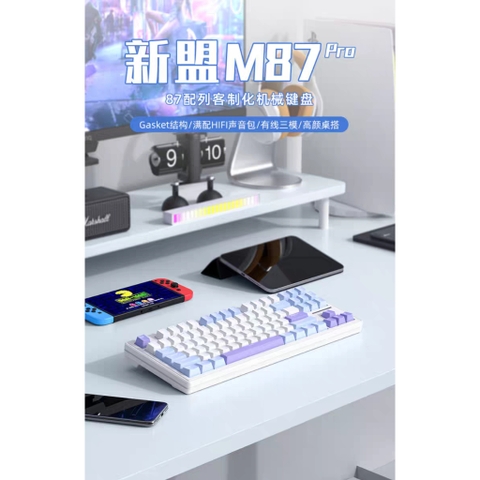XINMENG M87 Pro