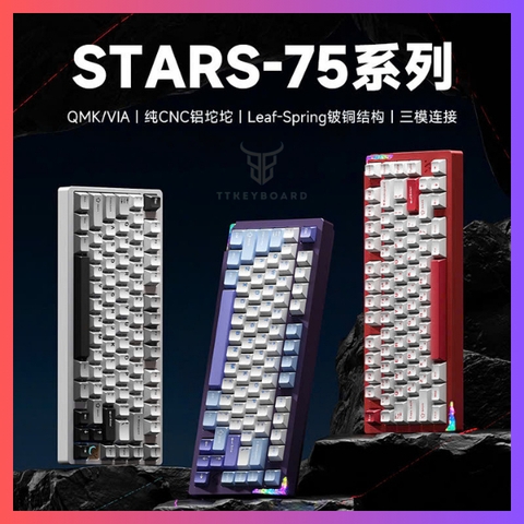 [Hỏa Tốc] Bàn Phím Cơ WEIKAV STARS75 - Nhôm CNC 3 Mode - Tạ Pha Lê - Tản Led Cực Đẹp - TTKeyboard