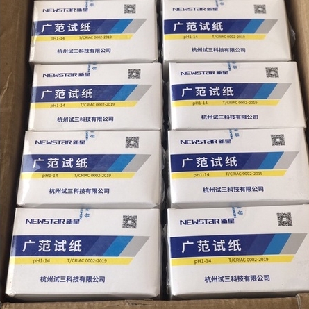 Giấy quỳ tím đo độ pH [Loại tốt] Newstar dải đo 1-14, gói 80 miếng