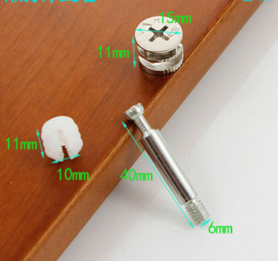 Ốc liên kết Ivan