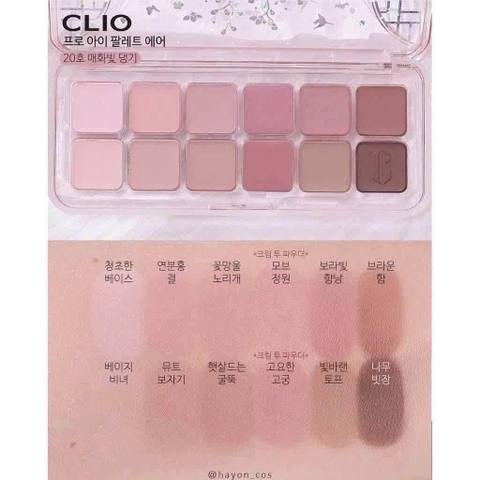 Phấn mắt CLIO pro eye air - #20 maehwa ribbon