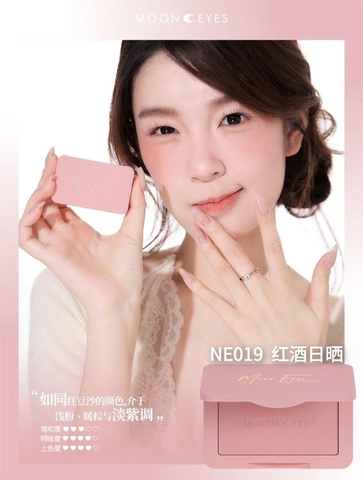 Má hồng MOON EYES - #NE019 mulled wine