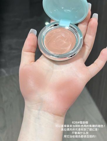Má hồng SPENNY Matte Blush Cream - Màu 626 (vỏ xanh)