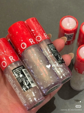 Son kem SEPHORA outrageous intense - #01 fever (trắng)