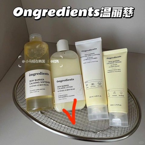 Dưỡng da ONGREDIENTS skin barrier calming lotion 220ml (lót + dưỡng)