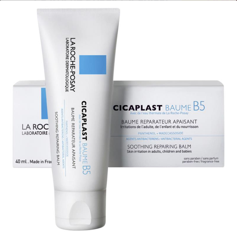 KEM PHỤC HỒI & DƯỠNG ẨM ĐA NĂNG La Roche-Posay Cicaplast Baume B5+, Dành Cho Da Khô & Nhạy Cảm, 40ml