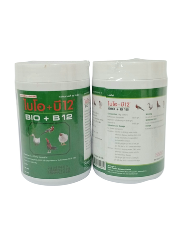 BIO + B12 - PHÒNG CHỐNG CÁC BỆNH DỊCH CHO GÀ (LỌ)