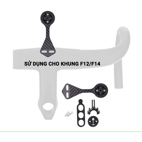 Giá đồng hồ carbon đa năng dành cho khung F12/F14