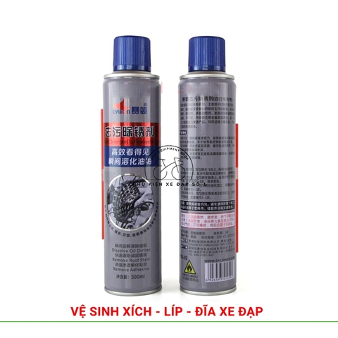 Bình xịt vệ sinh xích líp xe đạp CYLION