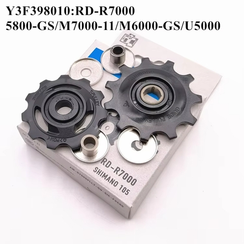 Bánh Răng Củ Đề Xe Đạp SHIMANO 105 RD R7000/ R5800/ M7000/ M6000 / U5000 11T