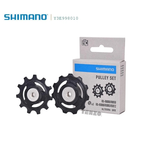 Bánh Răng Củ Đề Xe Đạp SHIMANO 11T R8000/ R7000/ R8050/ RX800/ RX805/  RX812 / M8000/ M8050,...