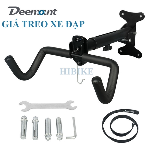 Giá treo xe đạp trên tường DEEMOUNT