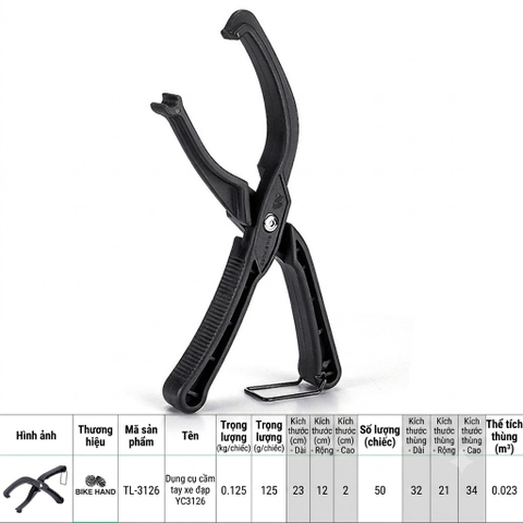 Kìm Nậy Lốp Xe Đạp Bike Hand