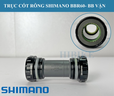Trục Giữa Xe Đạp SHIMANO SM-BBR60