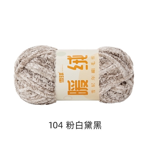 Len nhung chenille 6mm màu loang