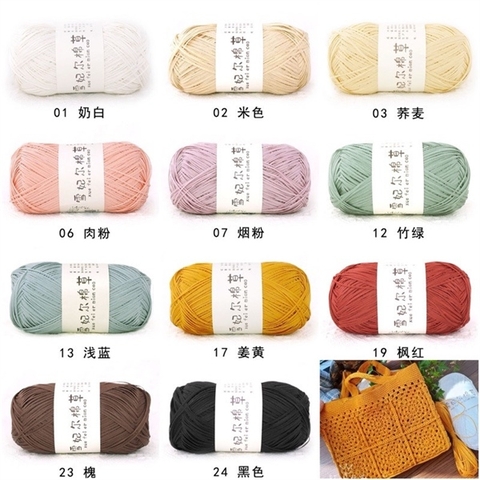 Sợi Cỏ MianCao 100gr hãng 雪妃尔