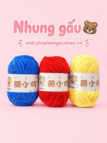Len Nhung Gấu Xuefeier