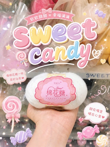 Len Candy Sweet, len kẹo ngọt