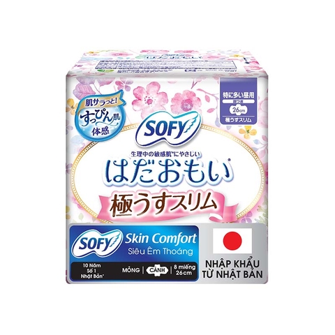 Băng vệ sinh siêu mỏng cánh Sofy Skin Comfort Ultra Thin 26cm (Gói 8 miếng)