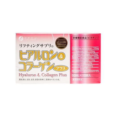 Nước uống Collagen & Hyaluron Fine Japan Plus  (Hộp 10 chai x 50ml)
