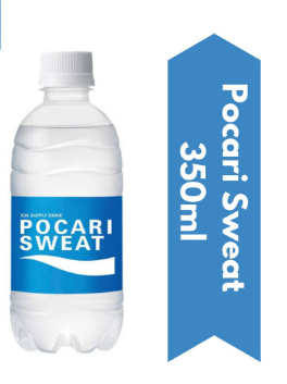 Nước Bù Điện Giải Pocari Sweat (chai 350ml)