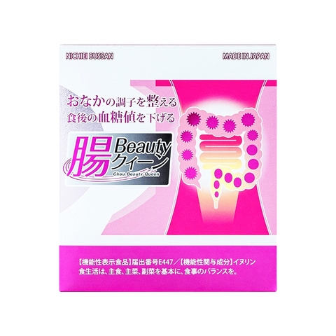 Men đại tràng Intestine Beauty Queen hỗ trợ giảm táo bón, tăng cường lợi khuẩn (hộp 30 gói x 3.4g)