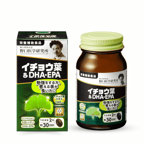 Viên uống GINKGO LEAF & DHA.EPA Noguchi tăng cường tuần hoàn máu lên não (hộp 1 chai x 60 viên)