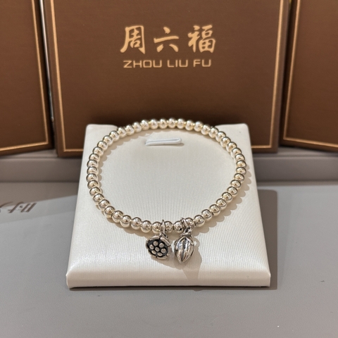 Vòng Tay Bạc Hạt Tròn Charm Hoa Sen - Nụ Sen