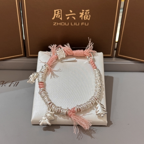 Vòng Tay Bạc Phong Cách Tân Trung Hoa Phối Charm Tuần Lộc - Cây Thông