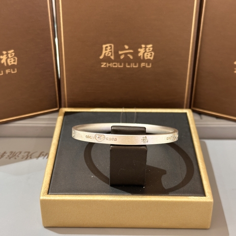 Vòng Tay Bạc Khắc Chữ Tài Lộc May Mắn