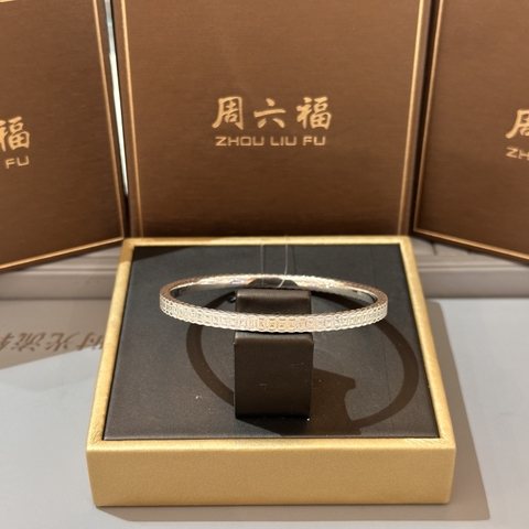 Vòng Tay Bạc Hoạ Tiết Đồng Tiền Tài Lộc