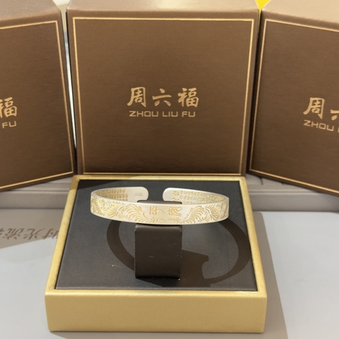 Vòng Tay Bạc Chạm Khắc Chữ Bình An - Chữ Hán