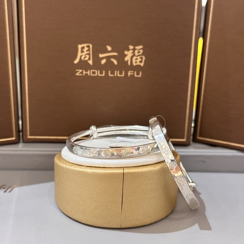 Cặp Vòng Tay Bạc Trẻ Em S990 – Họa Tiết Đồng Tiền - Chữ Phúc