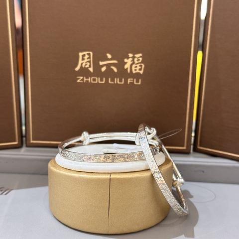 Cặp Vòng Tay Bạc Trẻ Em – Chạm Vân Búa Thủ Công