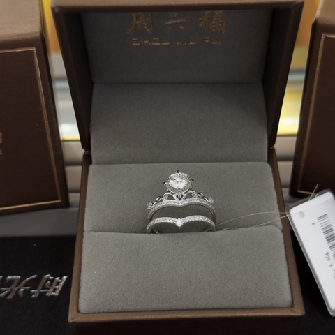 Nhẫn Kim Cương Đôi Tầng Au750 – Nữ Hoàng Thanh Lịch