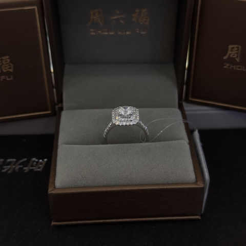 Nhẫn Kim Cương Au750 Thiết Kế Mặt Vuông – Tinh Tế và Đẳng Cấp