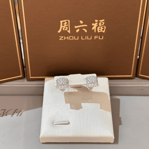 Bông Tai Bạc Ánh Kim Cương Sang Trọng Và Thanh Lịch