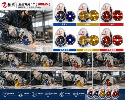 Lưỡi Cắt Gạch 1 Tấc Ouzuan