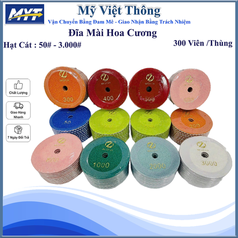 ĐĨA MÀI HOA CƯƠNG