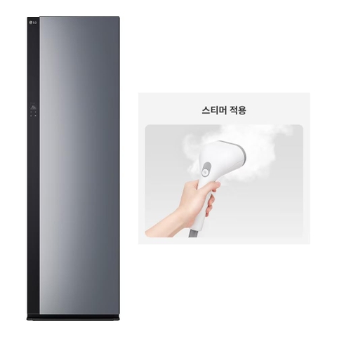 Tủ hấp sấy LG Styler 2026 Nội địa Hàn | SC5GMR8GH